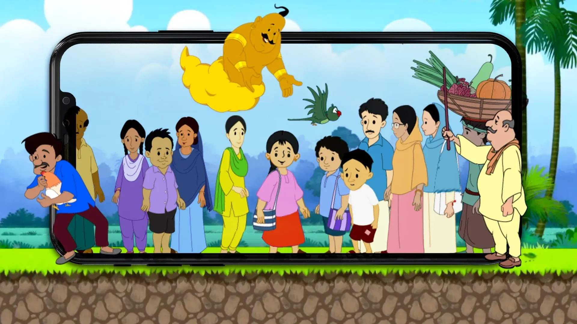 Meena Raju Game Screenshot